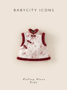 Baby Girls Festive Embroidered Velvet Jacket Autumn Winter New Style Childrens Traditional Chinese Costume Bebe City Brand