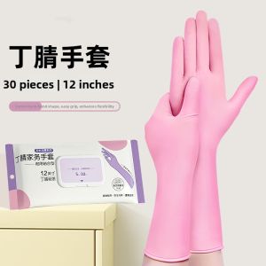 PISSA | Food Grade Nitrile Gloves Disposable Waterproof and Oil-Resistant Thick and Durable
