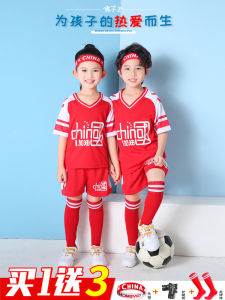 ชุดฟุตบอลเด็ก ชุดฝึกซ้อม แห้งเร็ว แขนสั้น สำหรับทั้งชายและหญิง ชุดฟุตบอลนักเรียน ชุดแข่งขัน ชุดทีม