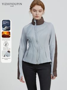 Color Block Lightweight Slim Fit Goose Down Jacket