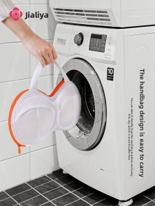 GRACE | Breast Protector Laundry Bag with Filter Mesh