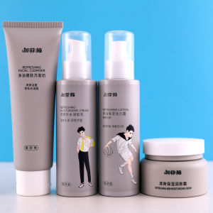 Felix Cat Youthful Moisturizing Facial Cleanser Mens Refreshing Skin Care Lotion High School Students Water Moisturizing Cream