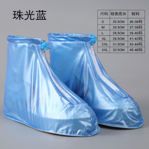 Disposable Rain Boot Covers Waterproof Non-Slip Thick Plastic Outdoor Use Shoe Covers for Rain Wear-Resistant Clear Foot Covers