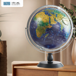 DIPPER | AR Intelligent 3D Relief Educational Earth Globe Large Size High Definition Gift