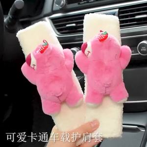 Car Seat Belt Cover Anime Strawberry Bear Plush Auto Seat Belt Shoulder Protector Pad Car Interior Accessories For Christmas