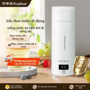 SUOBAI | Bình Đun Nước Điện Tử Di Động