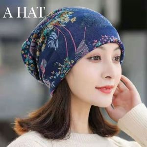 [A HAT] Spring and Autumn Pile Pile Hat for Women Original Multifunctional Bib Muslim Bandana for Ladies Korean Style Fashion Floral Print Chemotherapy Cap
