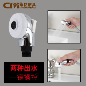 Kids Baby Bath Shower Head Pet Dog Shower Small Nozzle Barber Shop Shampoo Soft Small Shower Head