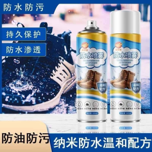 WE 3594 = 鞋子防水喷雾 Shoe Waterproof Spray ☞ 260ml