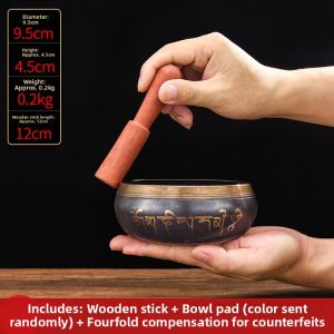 SHENGFAN | Thickened Tibetan Singing Bowl Yoga Meditation Tool