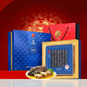 Dried Ginseng Sea Cucumber 100g