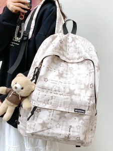 SALUTATION | Trendy Travel Backpack Light