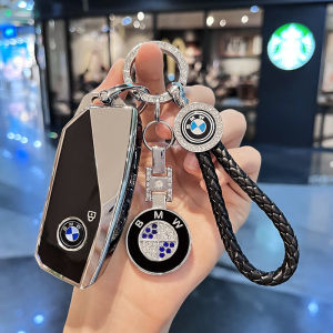 ปลอกสวมกุญแจรีโมท bmw ปลอกกุญแจ ซีรี่ส์ 5/ซีรี่ส์ 7/X1/X5/X6/iX/X6 2023 2024