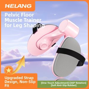 Helang | Postpartum Recovery Kegel Trainer