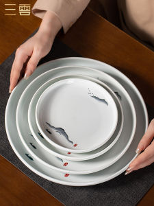 Chinese Restaurant Pure White Ceramic Tableware Plate Commercial Western Cuisine Plate Bone Dish Flat Shallow Disc Steak Dish Customization