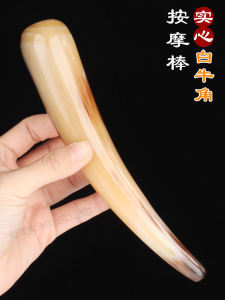 Natural White Ox Horn Acupoint Massage Stick Facial Beauty Scratching Board Womens Specialty Stress Relief Health Care Tool