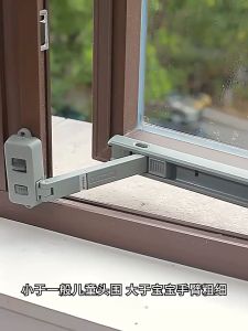 Children Windows Safety Lock Baby Kid Windows Door Restrictor Stopper Baby Proof Kunci Tingkap
