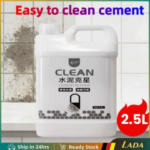 cement remover 2.5L No Residue Powerful Cleaning cement remover for tiles glass wash