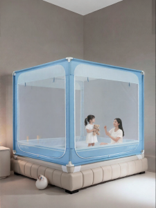FUANNA (富安娜) | Anti-fall Full Enclosure Mosquito Net