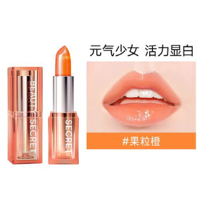 Son Môi Dạng Gel Lâu Trôi Dưỡng Ẩm Màu Thay Đổi Cảm Biến Nhiệt Giá Cả Phải Chăng Chống Dính Cốc Son Môi