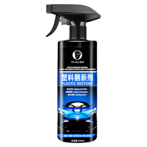DIANJIXIONG | Sáp Phục Hồi & Bảo Vệ Bảng Điều Khiển