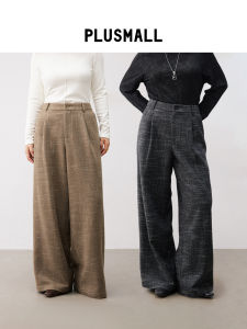 Versatile Retro Check Trousers Loose Straight Pants