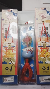 Gantungan Kunci Manekineko Keramik Souvenir Lucky Cat Besar 1 Pcs