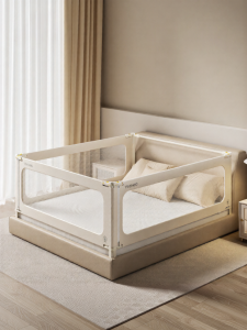 YeeHoO KIDS | Baby Safety Bed Rail with Fall Prevention and Widened Design
