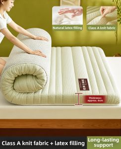 YALU | Memory Foam Student Dormitory Renting Mattress Pad