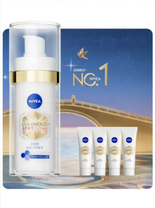 NIVEA | Serum Dưỡng Ẩm Làm Sáng Da Giảm Thâm Nám và Sẹo Mụn