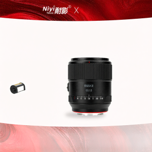 NiYi | Portrait Autofocus Full Frame Lens 85mm F1.8