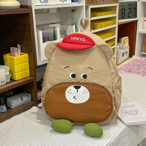 Cute Cartoon Large Capacity Childrens Backpack