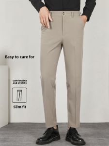 ROMON | Lormen Mens Casual Pants Summer Ice Silk Thin Business Straight Leg Fashionable Nine Points Long Pants Youth Urban Style