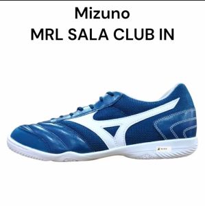 รองเท้าฟุตซอล MIZUNO MRL SALA CLUB IN (ลิขสิทธิ์แท้)