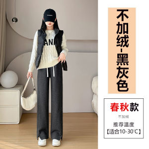 plus Size Wide Leg Pants Womens Autumn Winter Thickened Fleece High Waist Slim Straight Long Trousers Woolen Gingham Pattern