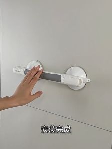 【SKIT SG】Suction Cup Grab Bar Handrails Handle for Bathtubs and Showers Toilet Safety Grab Bar Handle Bathroom Washroom for Elderly Child Bathroom Armrest Hole-Free Door Handle Portable Mobility Elderly Non-Slip Railing Aids Safety with Suction Cup
