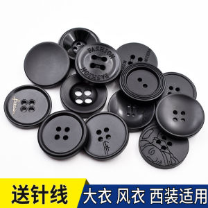 กระดุมสีดำกระดุมเสื้อโค้ททรงกลมเสื้อกันลมกระดุมผ้าแคชเมียร์สำหรับผู้ชายและผู้หญิงชุดสูทกางเกงกระดุมเสื้อโค้ท
