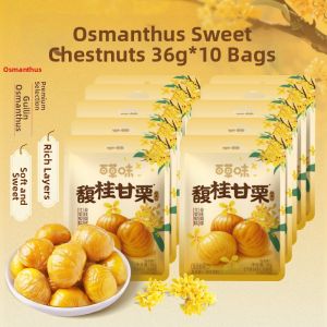 BE＆CHEERY | Organic Quality Ready-to-eat Chestnuts snack