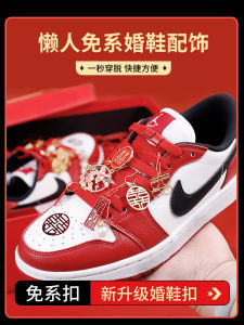 Dây Giày Thể Thao Màu Đỏ Dây Giày Đế Bằng Tròn Màu Trắng Dây Giày Thể Thao Thường Ngày Dây Giày Trang Trí Giày Air Force One