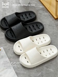 MiiOW | Odor-Resistant Slipper with EVA Waterproof Non-Slip Quick-Dry