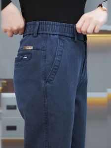 Quần Ống Đứng Thường Ngày Cho Nam Mùa Xuân Thu Cao Cấp Rộng Rãi Đơn Giản Cỡ Lớn Quần Công Sở Thời Trang Mới 2025