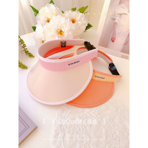 Womens Summer Large Brim Sun Hat Face Covering Beach Outdoor Sports Cycling UV Protection Sunscreen Casual Style Empty Top Hat