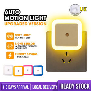 Sensor LED Light Lampu Tidur Night Lamp Lighthing Light Sensor 3 Pin Plug Mini LED Light Wireless LED Light Eye Protection Lamp 卧室感应夜灯