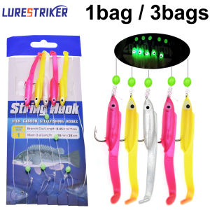 1bag/3bags Three-Colors Cluster Soft Lure Luminous Eel Sabiki Fishing Rig Multi-Hook Bait Fishing Mackerel Species Fishing Gear