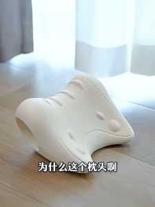 Neck Shoulder Cervical Pillow Traction Massager Pain Relief Ergonomic Acupressure EVA Posture Relaxer Support Nap