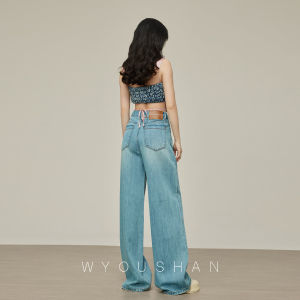 High Waist Wide Leg Jeans Womens Floor Length Loose Fit Pants Spring Autumn Slimming Long Trousers Casual Loose Jeans