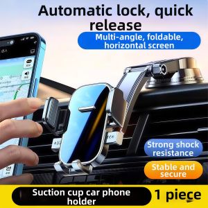 BAIXITANG | Stable Suction Cup Car Phone Holder