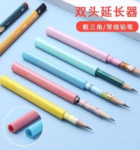 Double-Headed Pencil Case Triangle Extension Growth Pen Holder Short Pencil 6700 Ergonomic Design Childrens Learning Supplies