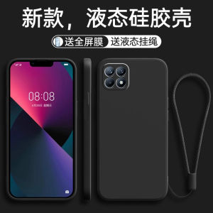 Oppo Reno4 SE Silicone Case Full Cover Anti-Fall for Men And Women Protective Shell Liquid Silicone Skin-Friendly Texture
