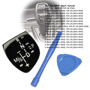 F20 Panel of Gear Shift Knob For BMW Car 1 Series F10 F06 Center Console Gear Shifter Knobs Lever Upgrade Replace Accessories